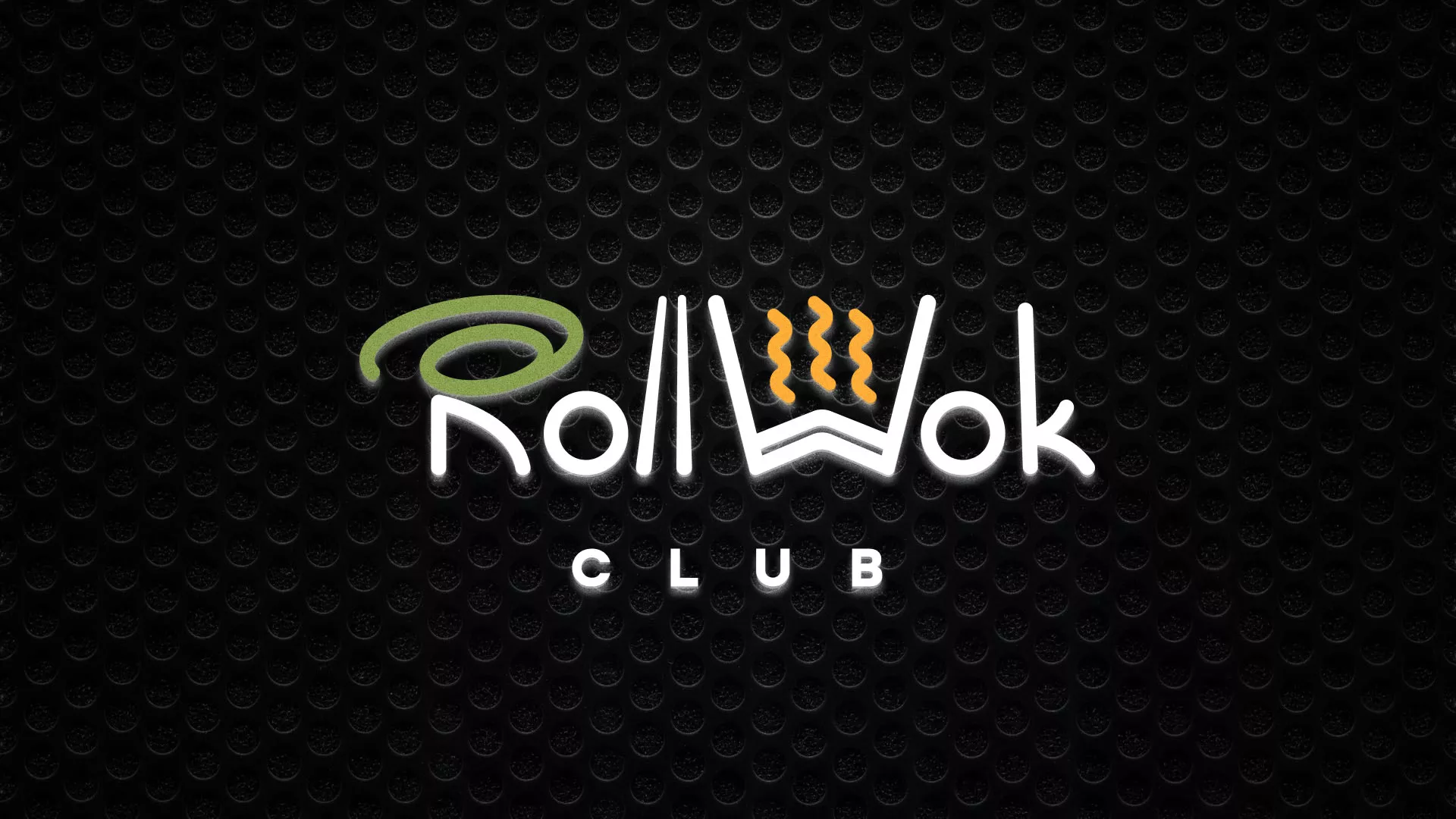 Брендирование торговых точек суши-бара «Roll Wok Club» в Чернушке